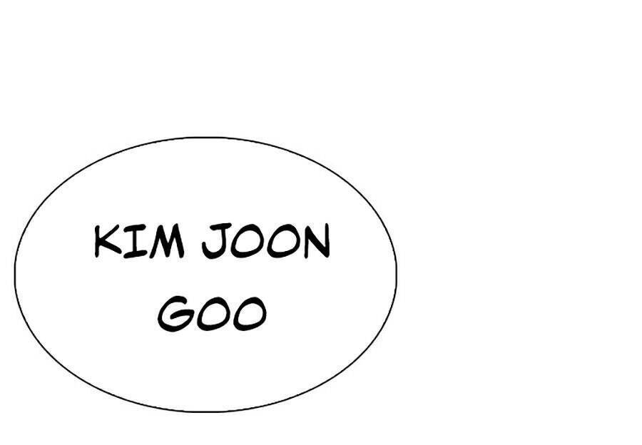 Hoán Đổi Diệu Kỳ Chapter 262 - Trang 2