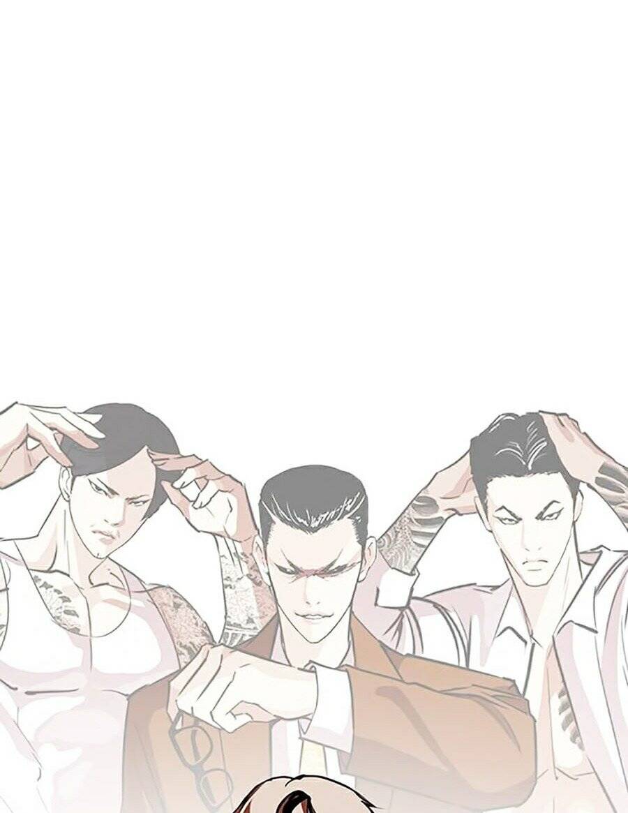 Hoán Đổi Diệu Kỳ Chapter 262 - Trang 2