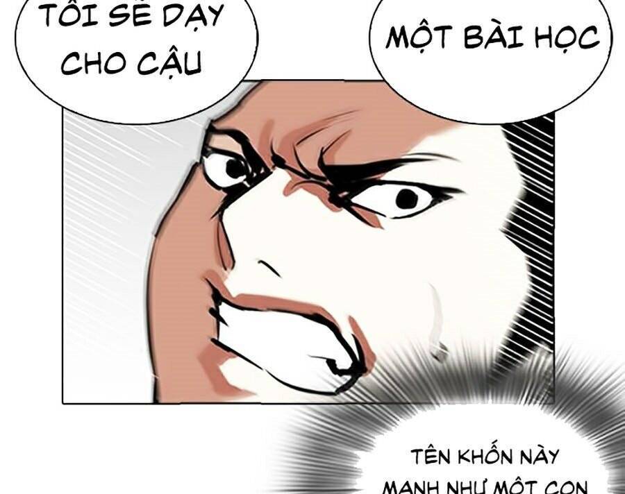 Hoán Đổi Diệu Kỳ Chapter 262 - Trang 2