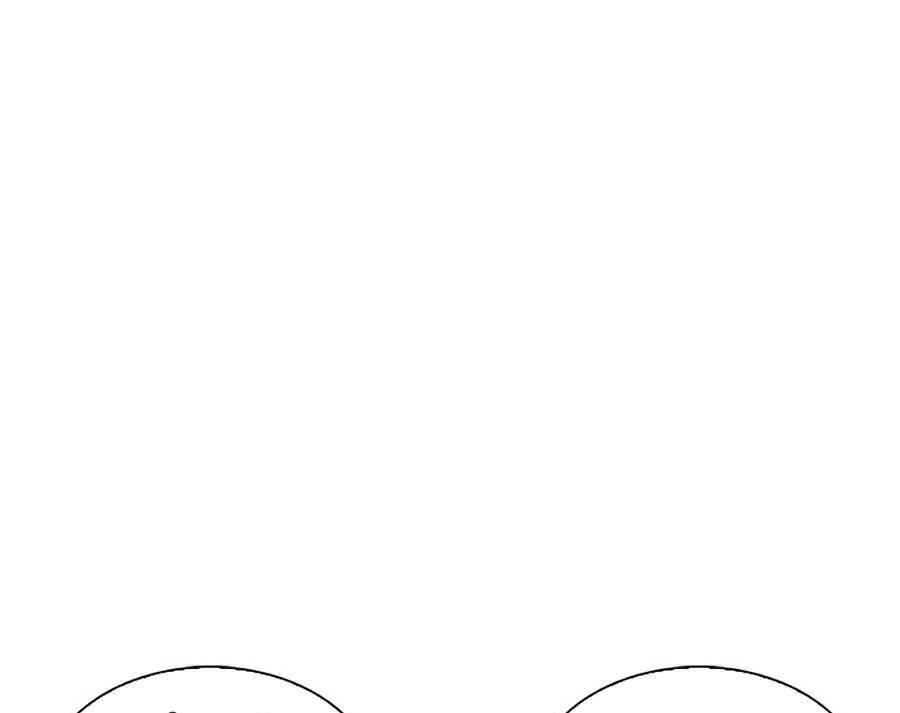 Hoán Đổi Diệu Kỳ Chapter 262 - Trang 2