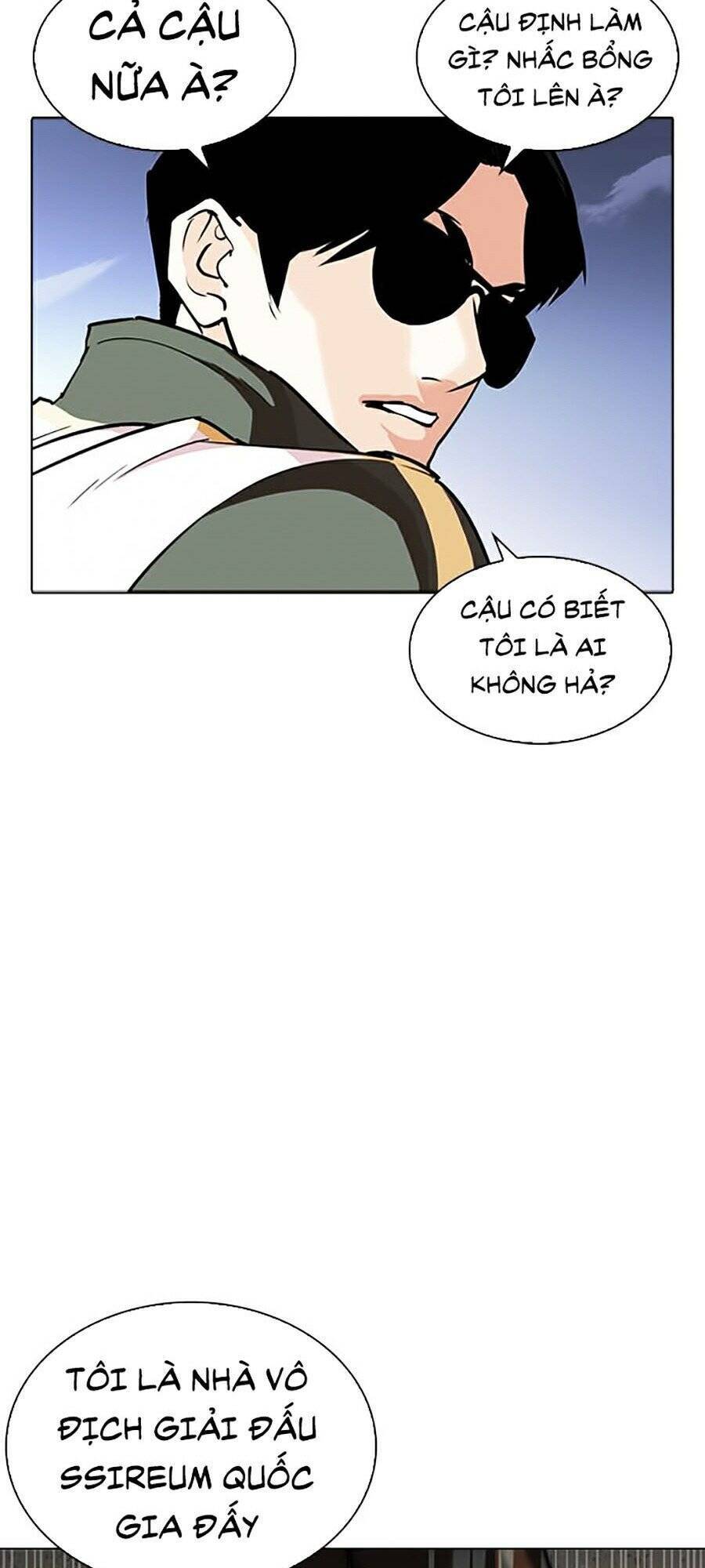 Hoán Đổi Diệu Kỳ Chapter 262 - Trang 2