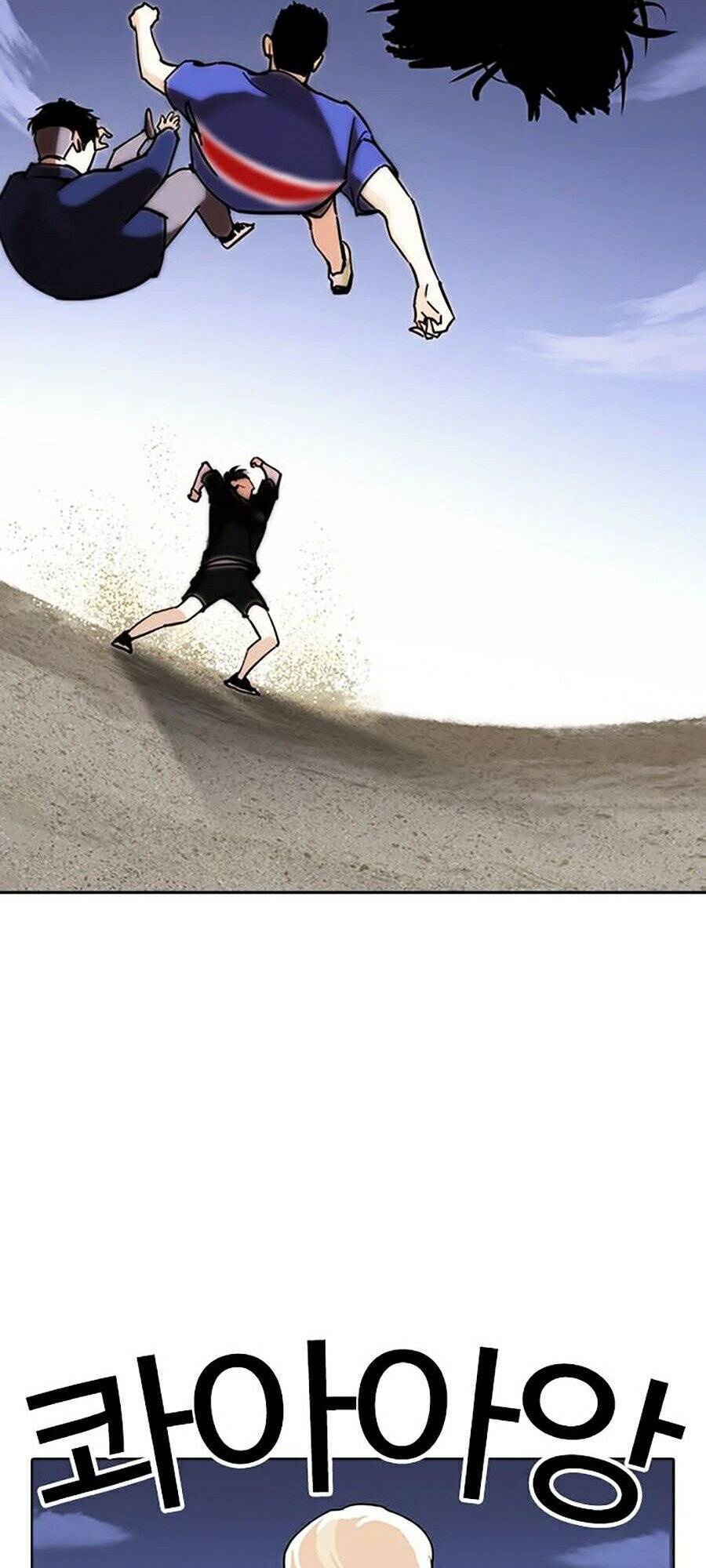 Hoán Đổi Diệu Kỳ Chapter 262 - Trang 2