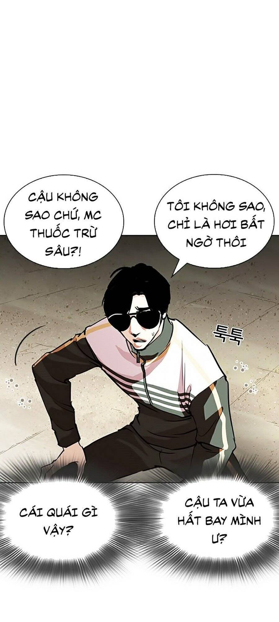 Hoán Đổi Diệu Kỳ Chapter 262 - Trang 2