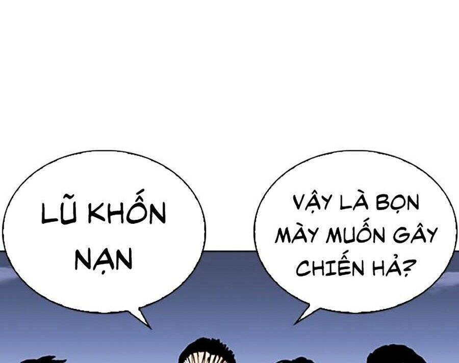 Hoán Đổi Diệu Kỳ Chapter 262 - Trang 2