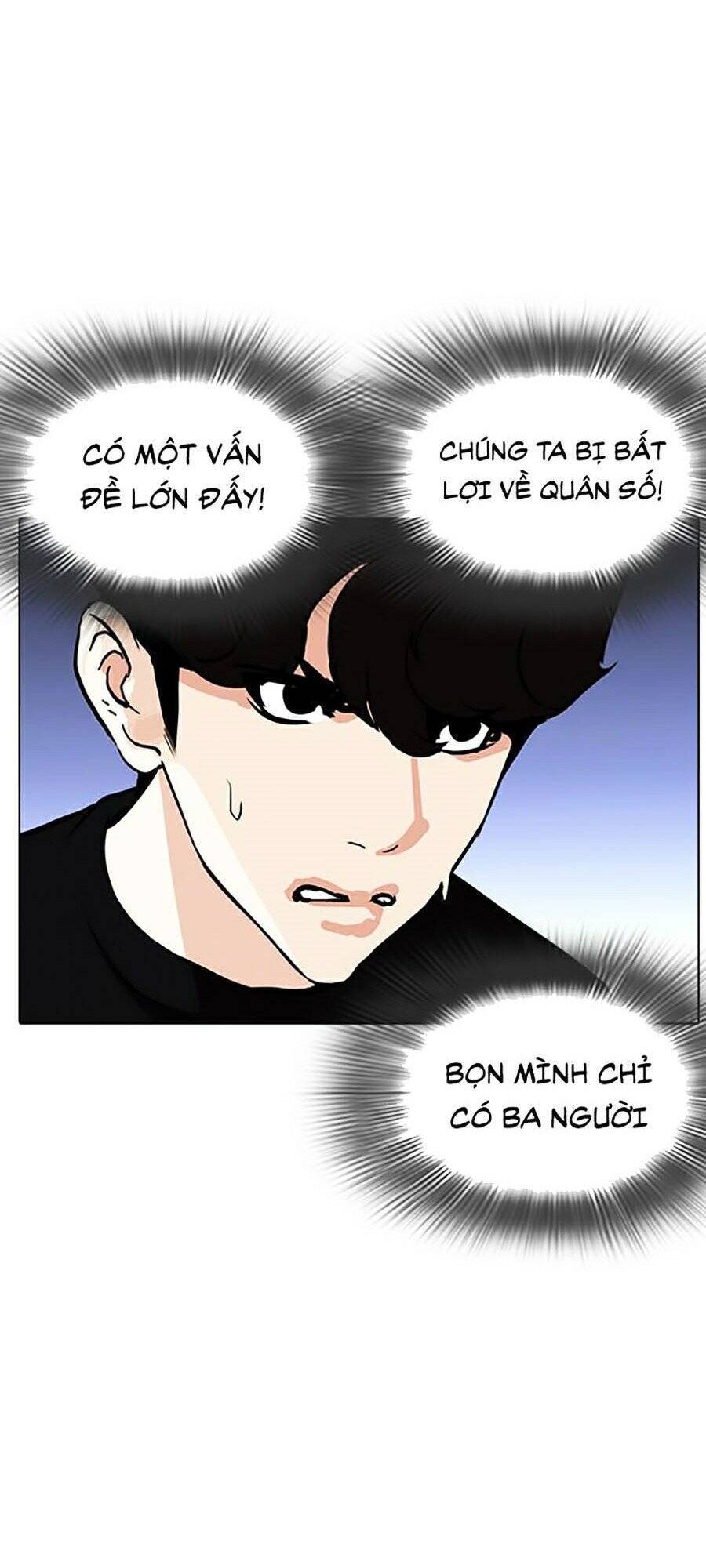 Hoán Đổi Diệu Kỳ Chapter 262 - Trang 2