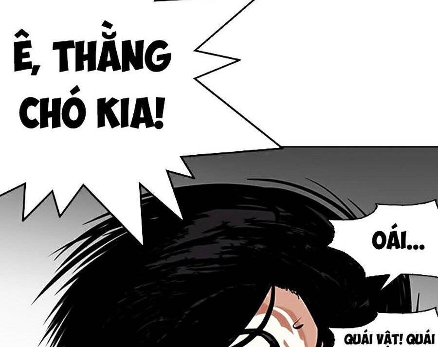 Hoán Đổi Diệu Kỳ Chapter 262 - Trang 2