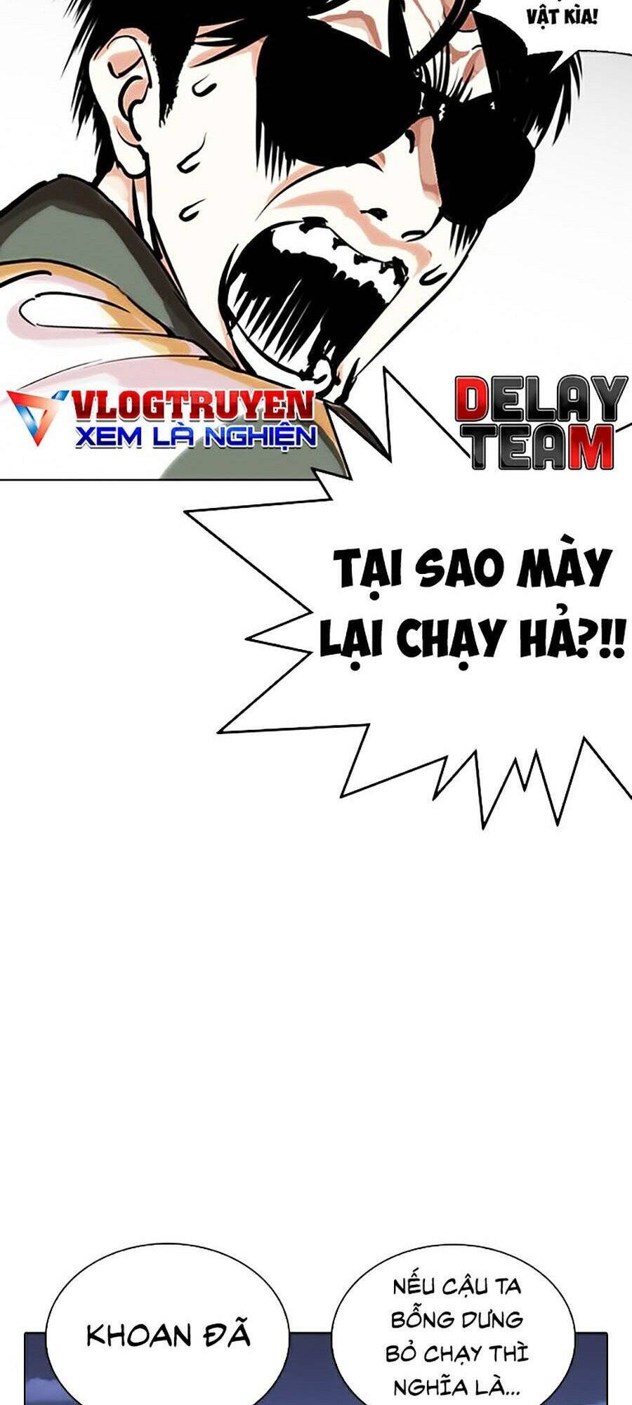 Hoán Đổi Diệu Kỳ Chapter 262 - Trang 2