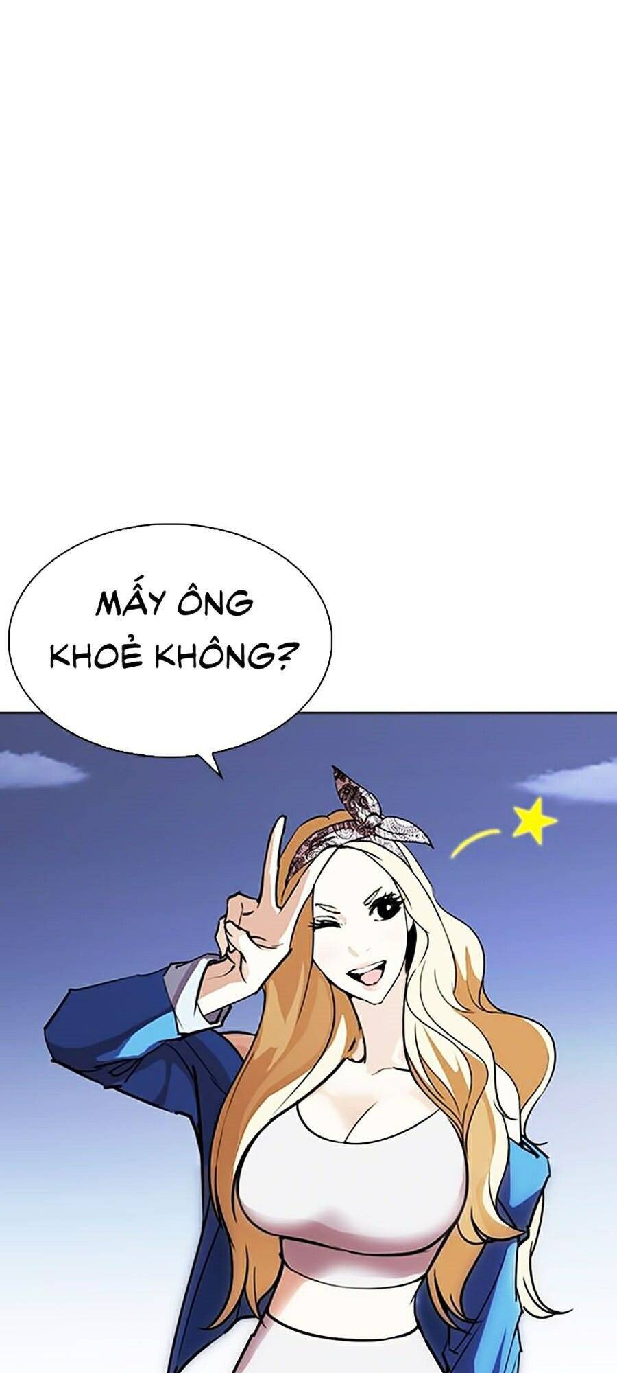 Hoán Đổi Diệu Kỳ Chapter 262 - Trang 2