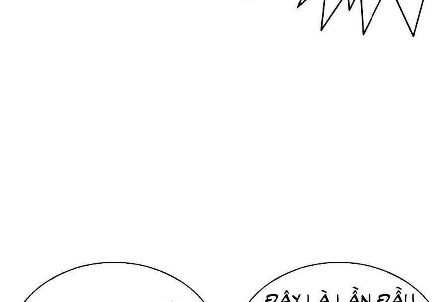 Hoán Đổi Diệu Kỳ Chapter 262 - Trang 2