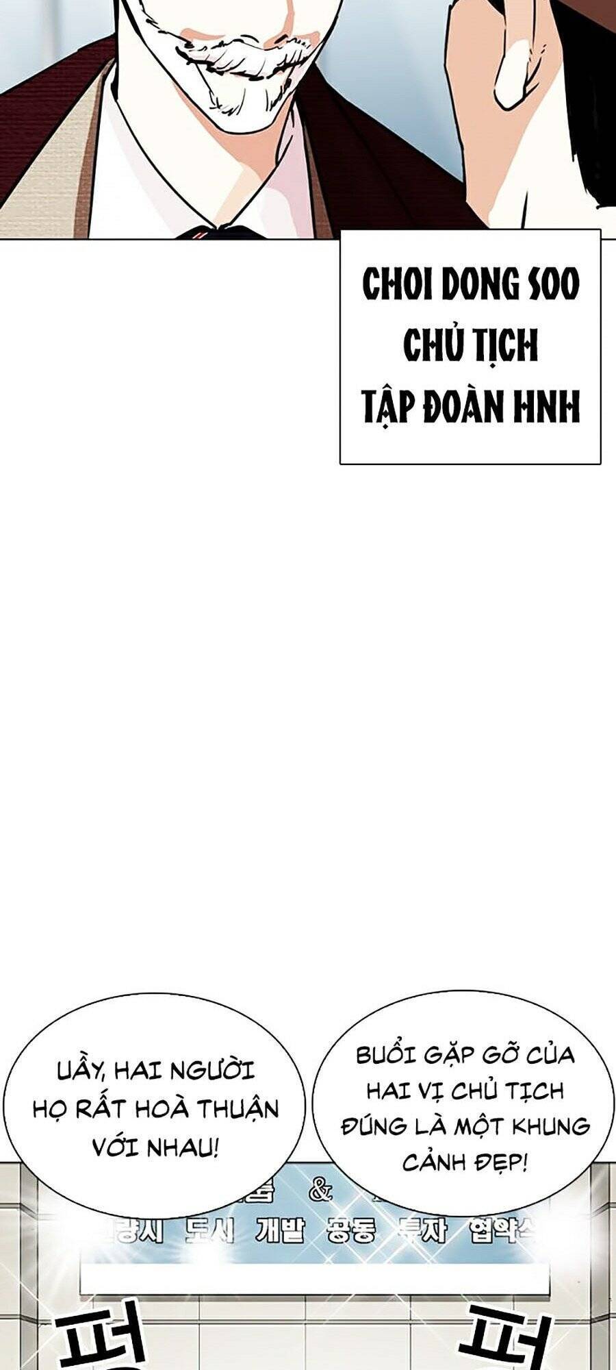 Hoán Đổi Diệu Kỳ Chapter 262 - Trang 2