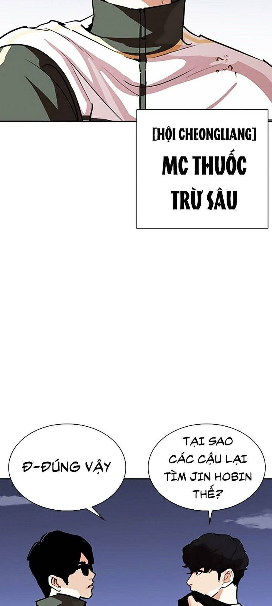 Hoán Đổi Diệu Kỳ Chapter 262 - Trang 2