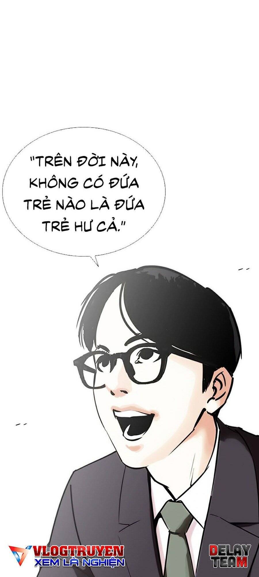 Hoán Đổi Diệu Kỳ Chapter 263 - Trang 2