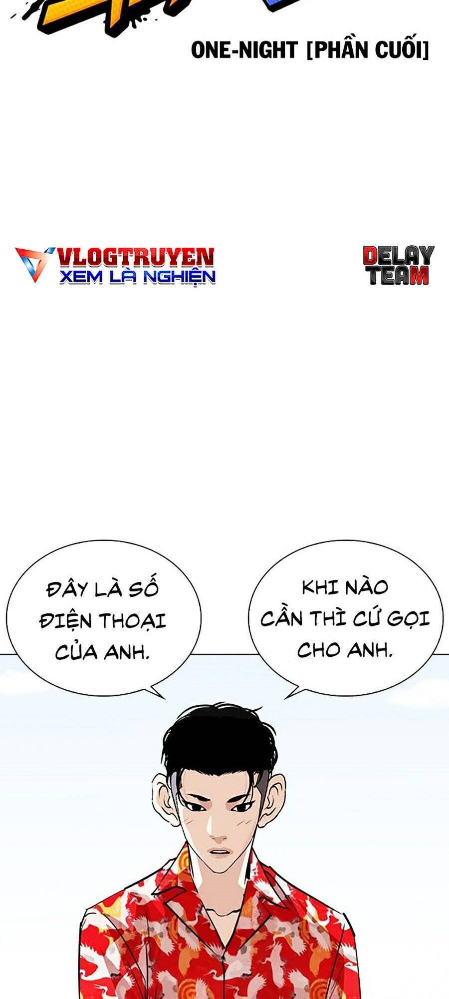 Hoán Đổi Diệu Kỳ Chapter 263 - Trang 2