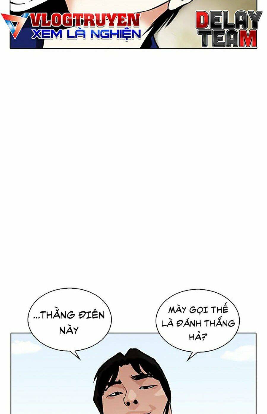 Hoán Đổi Diệu Kỳ Chapter 264 - Trang 2