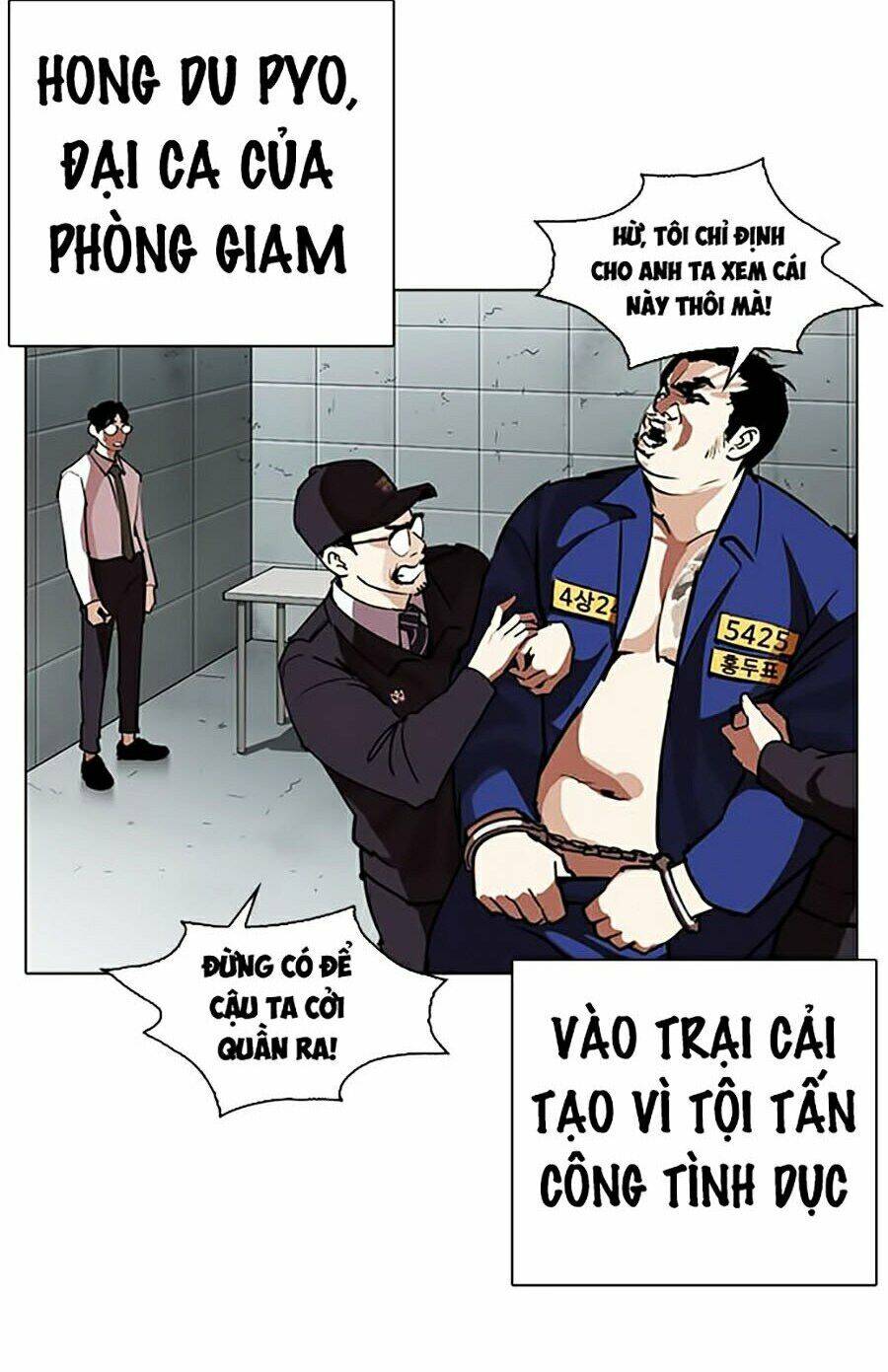 Hoán Đổi Diệu Kỳ Chapter 264 - Trang 2