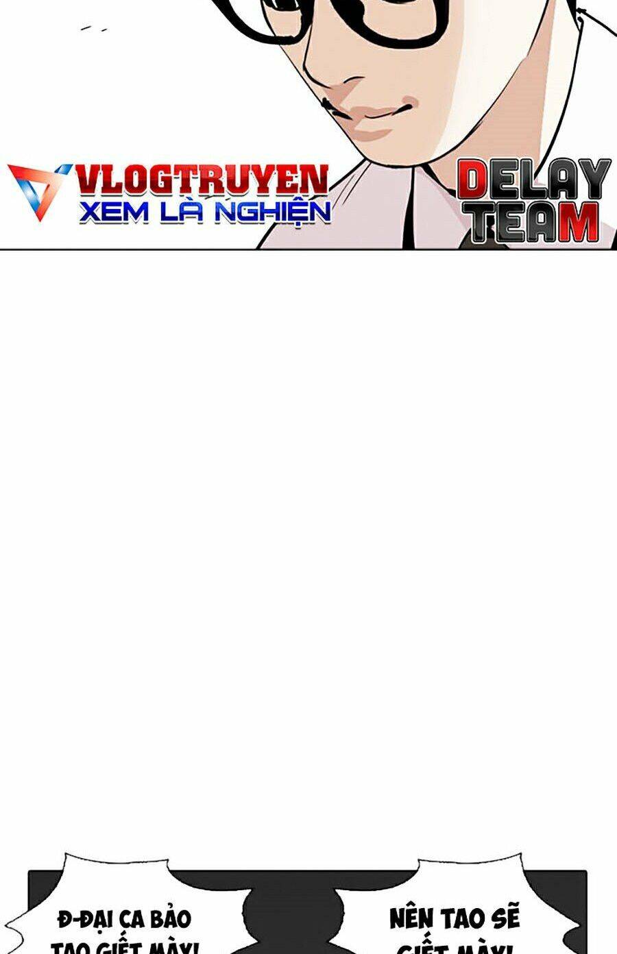 Hoán Đổi Diệu Kỳ Chapter 264 - Trang 2