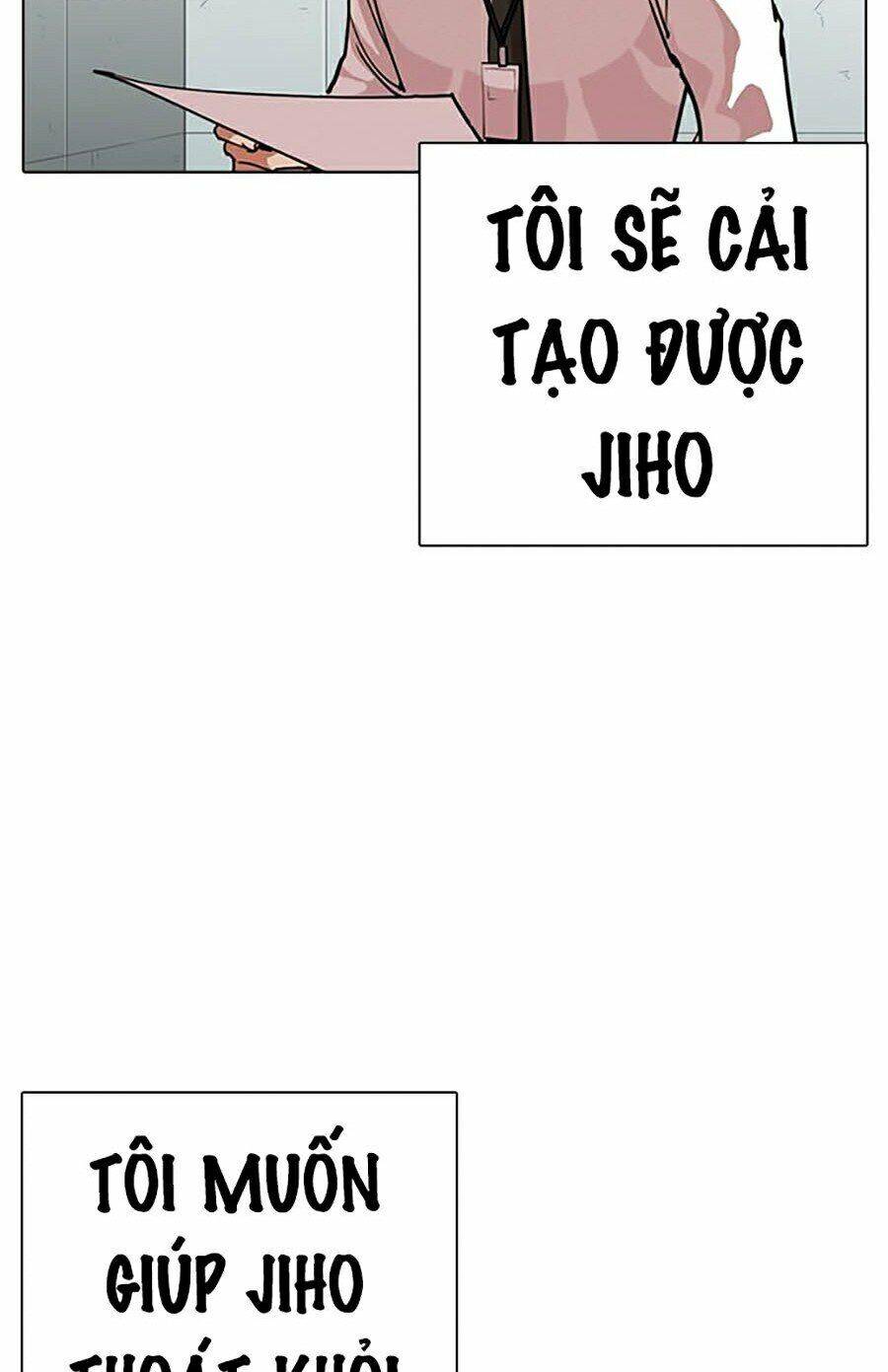 Hoán Đổi Diệu Kỳ Chapter 264 - Trang 2