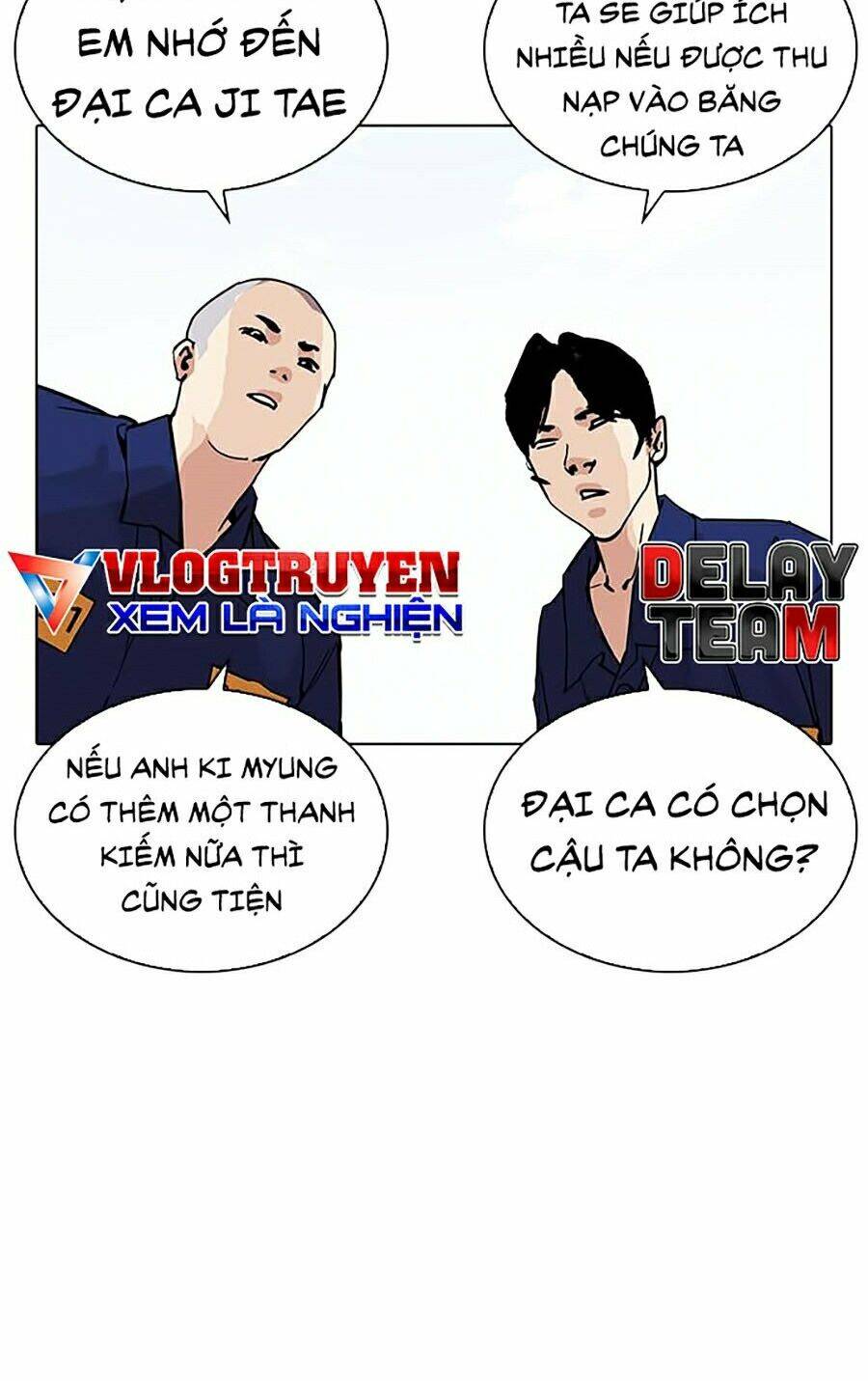 Hoán Đổi Diệu Kỳ Chapter 264 - Trang 2