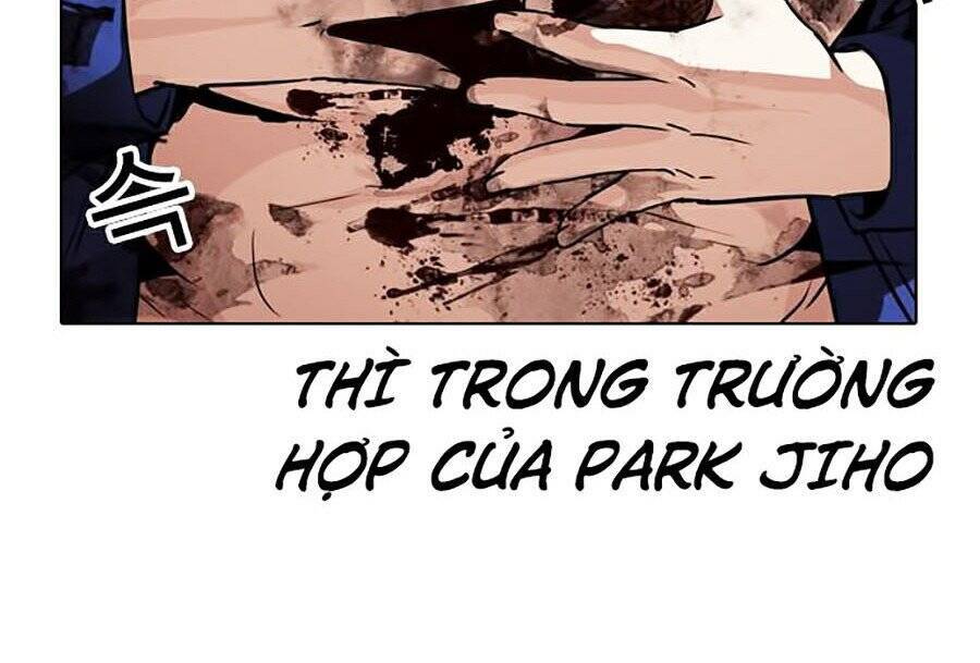 Hoán Đổi Diệu Kỳ Chapter 265 - Trang 2