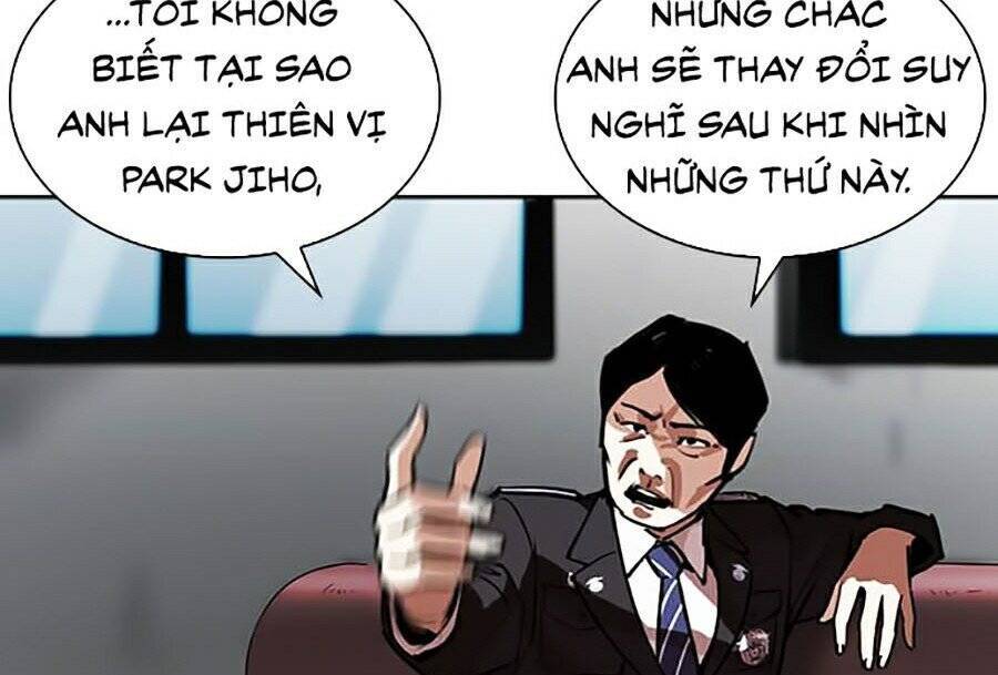 Hoán Đổi Diệu Kỳ Chapter 265 - Trang 2