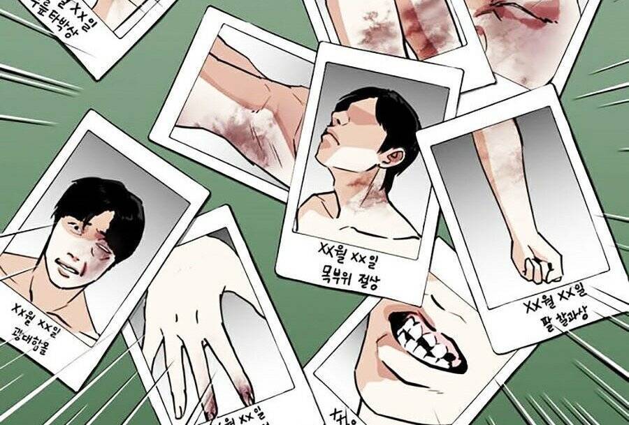 Hoán Đổi Diệu Kỳ Chapter 265 - Trang 2