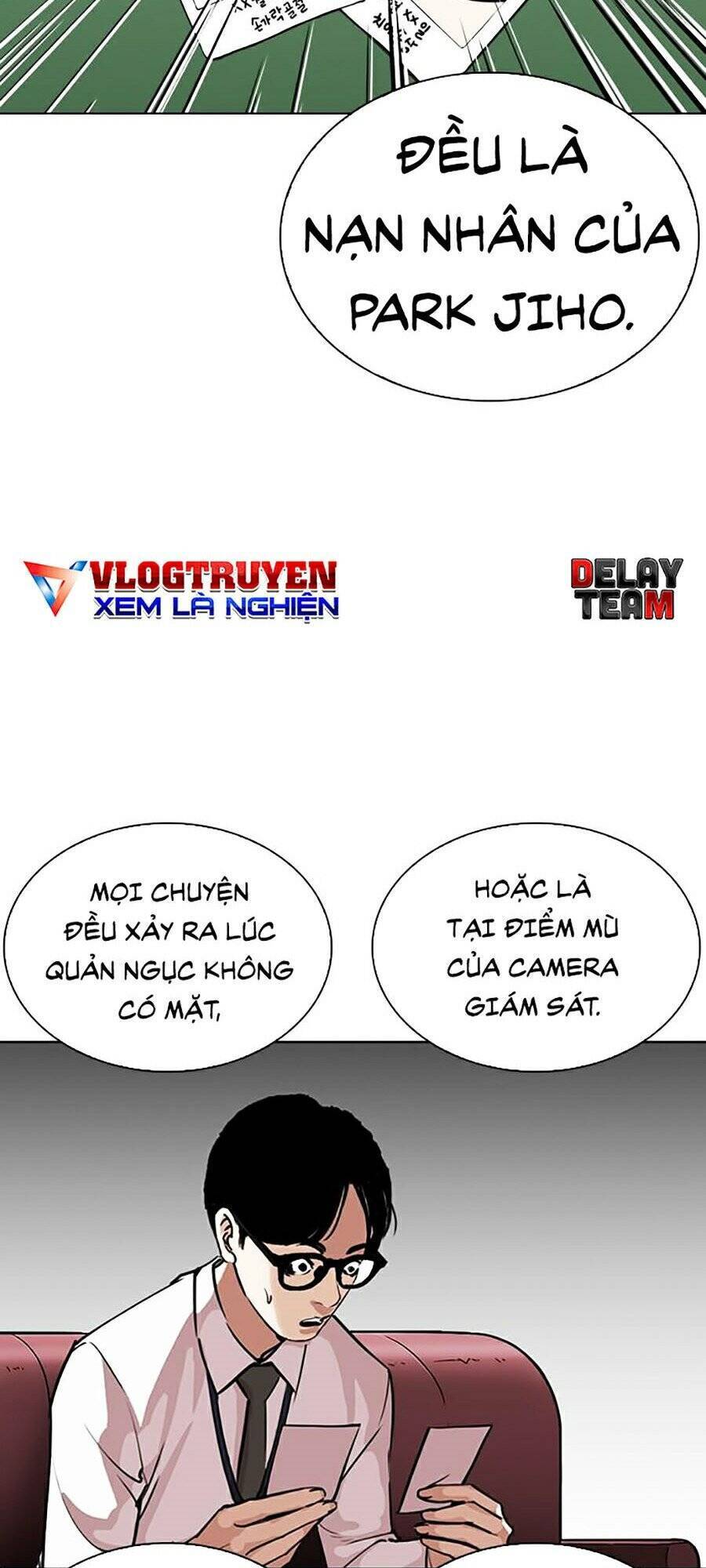 Hoán Đổi Diệu Kỳ Chapter 265 - Trang 2