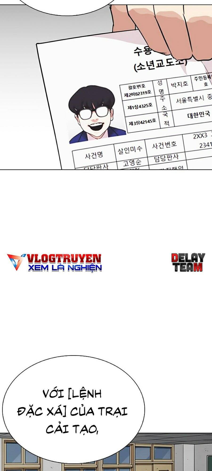 Hoán Đổi Diệu Kỳ Chapter 265 - Trang 2