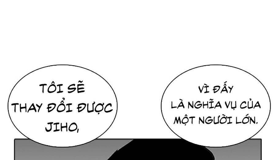 Hoán Đổi Diệu Kỳ Chapter 265 - Trang 2