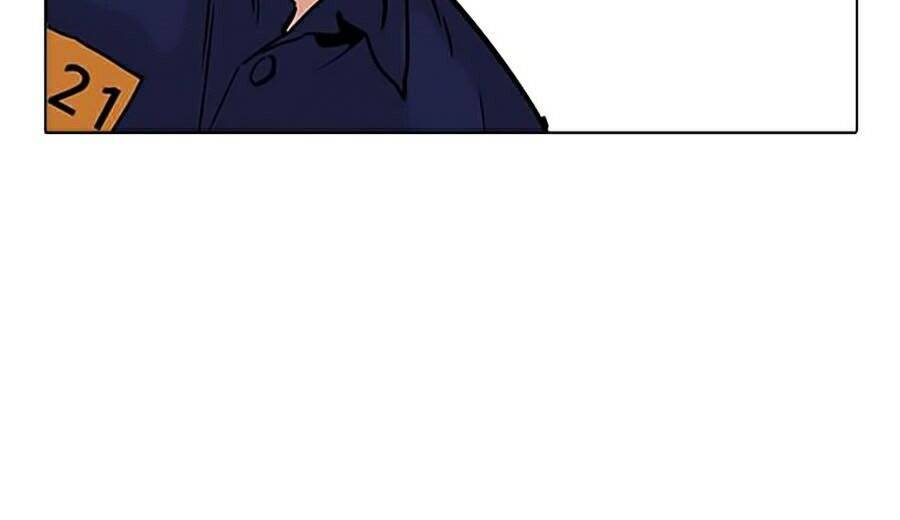 Hoán Đổi Diệu Kỳ Chapter 265 - Trang 2