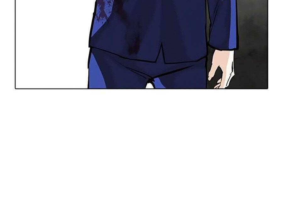 Hoán Đổi Diệu Kỳ Chapter 265 - Trang 2