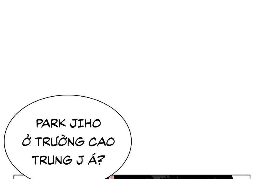 Hoán Đổi Diệu Kỳ Chapter 265 - Trang 2