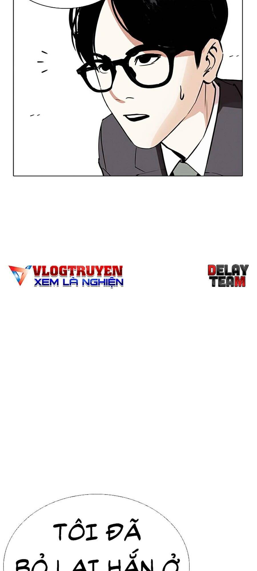 Hoán Đổi Diệu Kỳ Chapter 265 - Trang 2