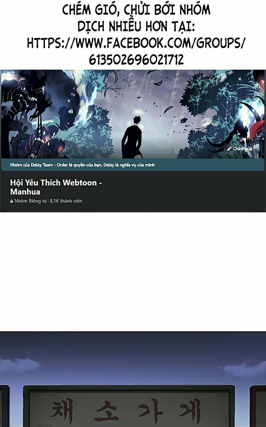 Hoán Đổi Diệu Kỳ Chapter 266 - Trang 2