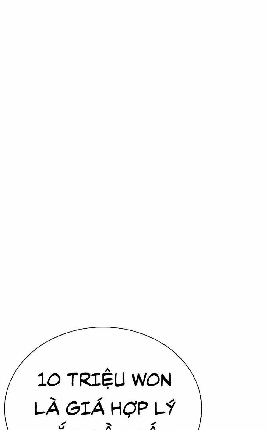 Hoán Đổi Diệu Kỳ Chapter 266 - Trang 2