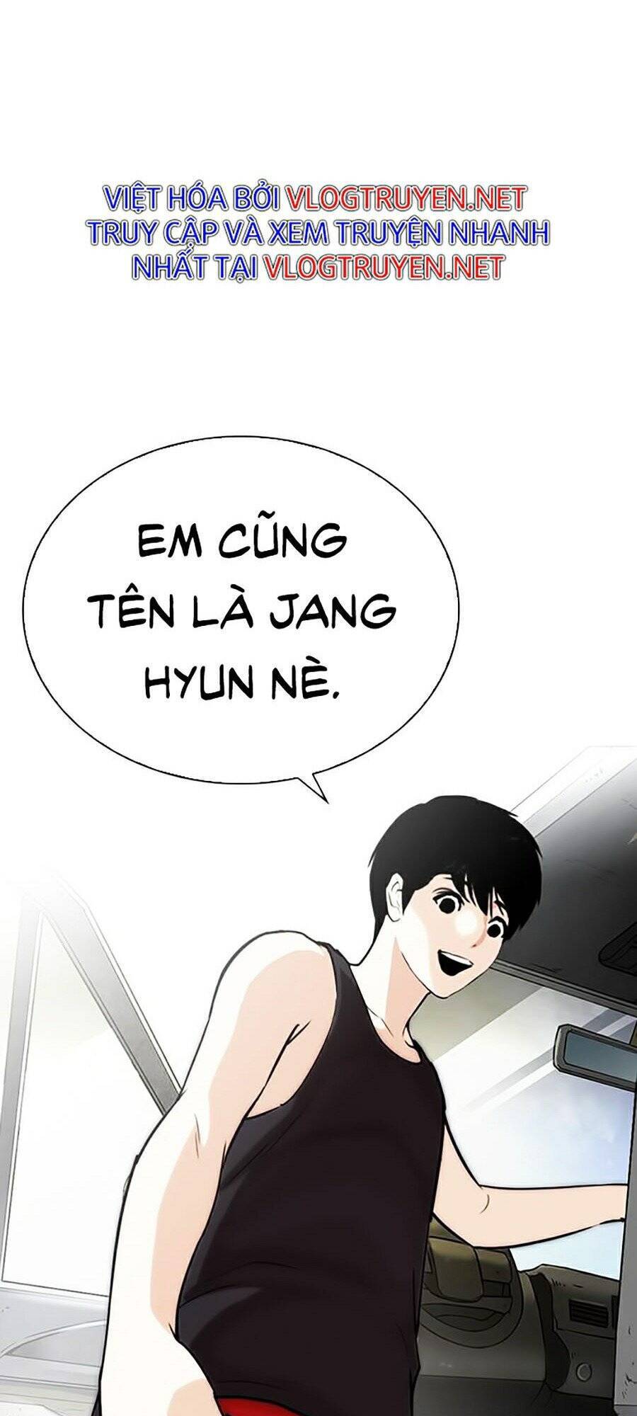 Hoán Đổi Diệu Kỳ Chapter 267 - Trang 2