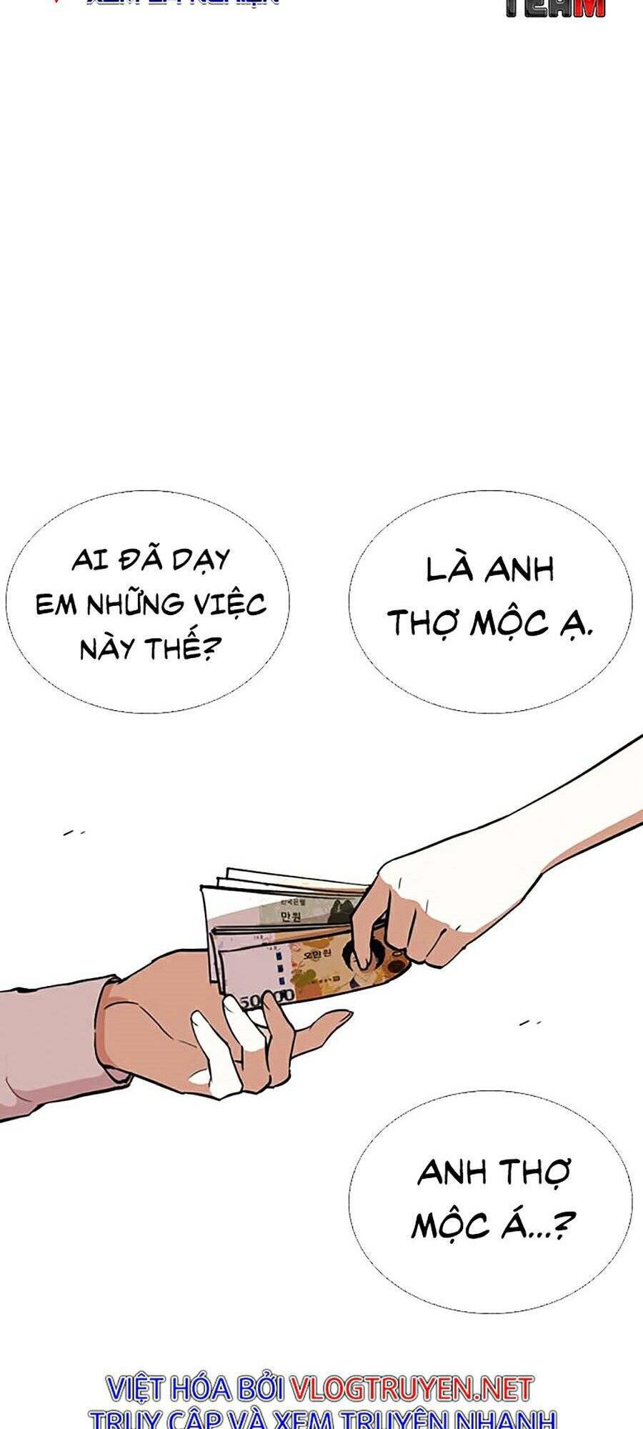 Hoán Đổi Diệu Kỳ Chapter 267 - Trang 2