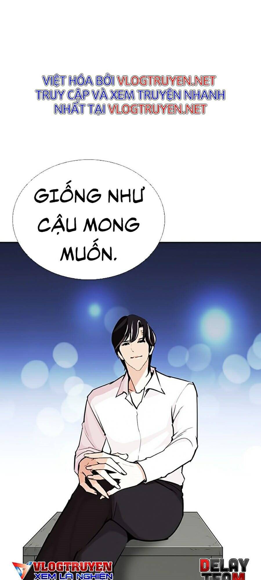 Hoán Đổi Diệu Kỳ Chapter 267 - Trang 2