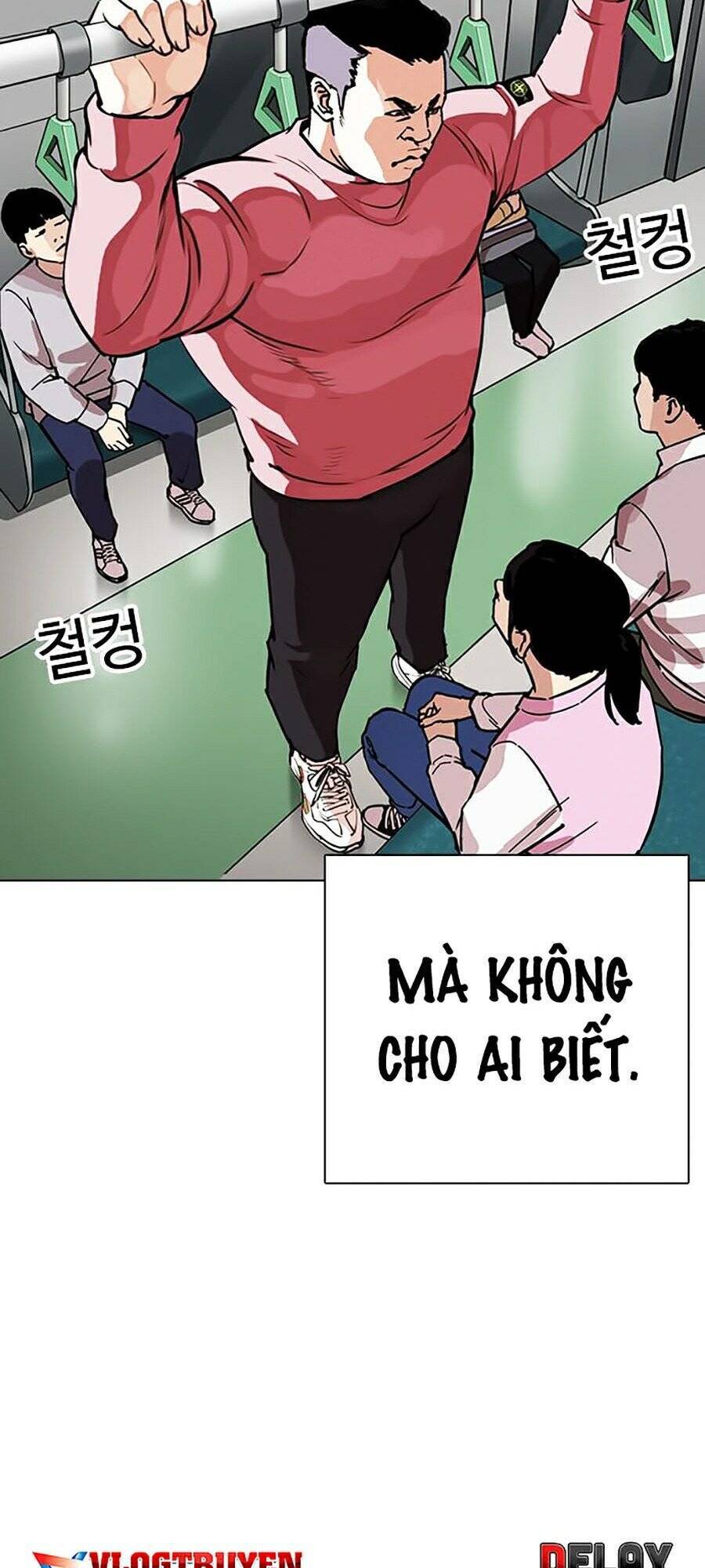 Hoán Đổi Diệu Kỳ Chapter 267 - Trang 2