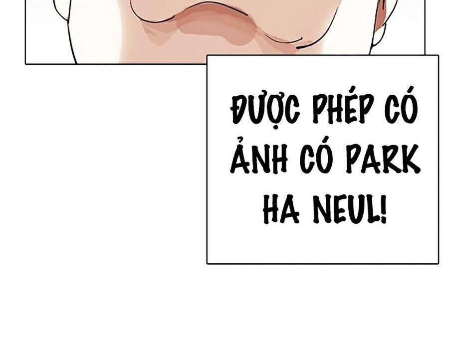 Hoán Đổi Diệu Kỳ Chapter 267 - Trang 2