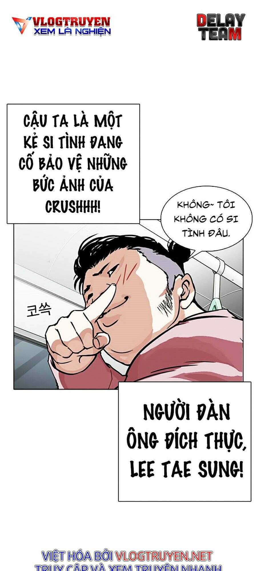 Hoán Đổi Diệu Kỳ Chapter 267 - Trang 2