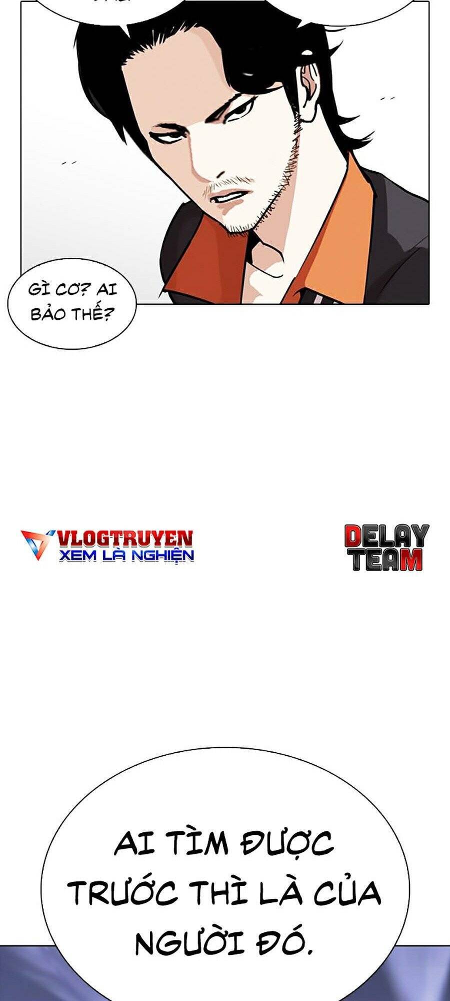 Hoán Đổi Diệu Kỳ Chapter 267 - Trang 2