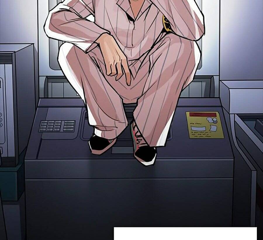 Hoán Đổi Diệu Kỳ Chapter 267 - Trang 2