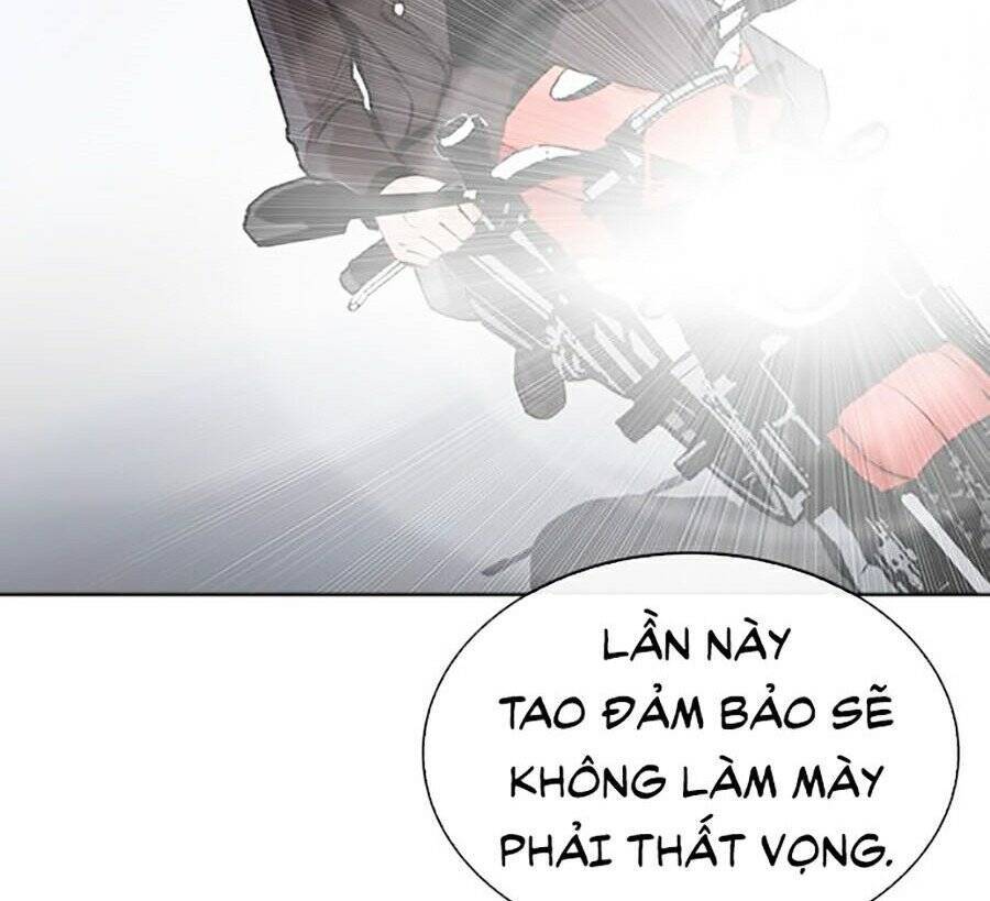Hoán Đổi Diệu Kỳ Chapter 267 - Trang 2