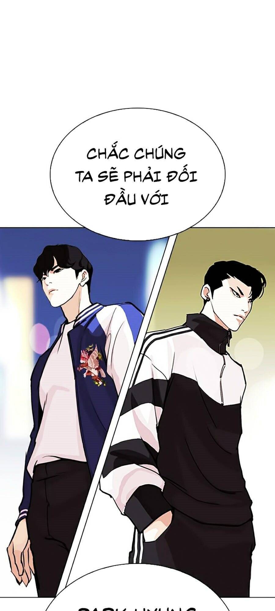 Hoán Đổi Diệu Kỳ Chapter 267 - Trang 2