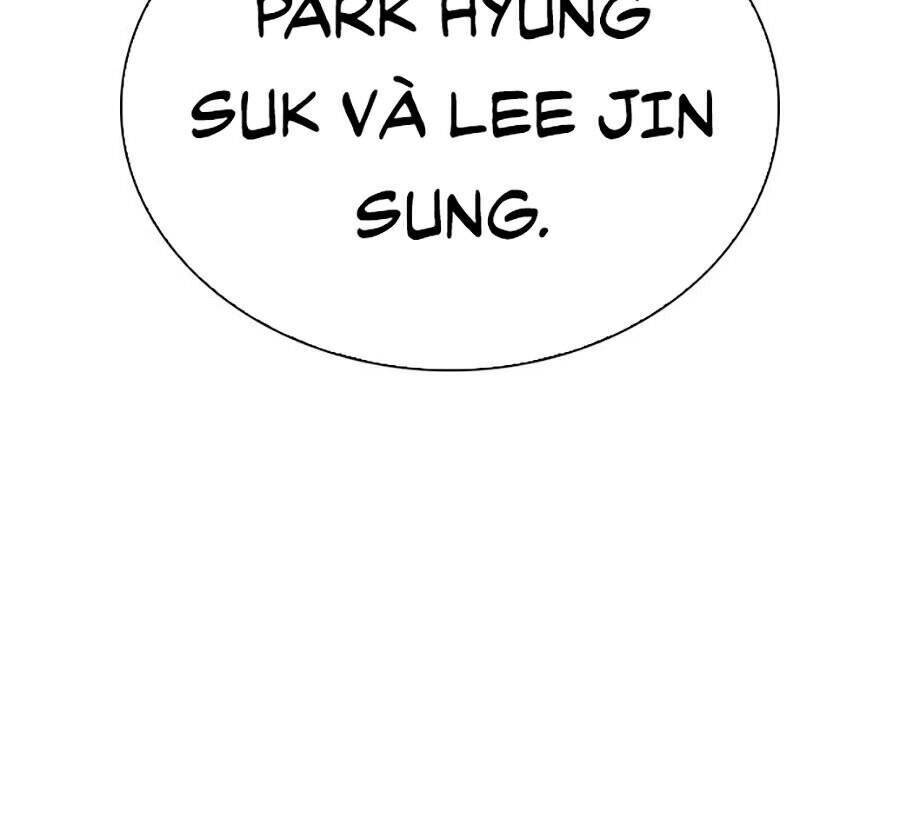 Hoán Đổi Diệu Kỳ Chapter 267 - Trang 2