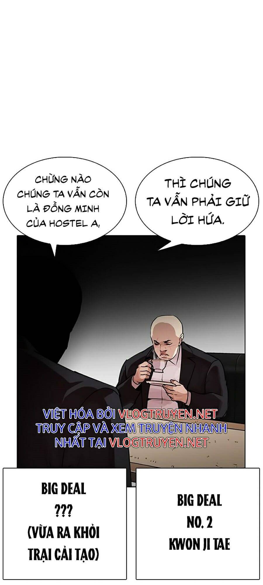 Hoán Đổi Diệu Kỳ Chapter 267 - Trang 2