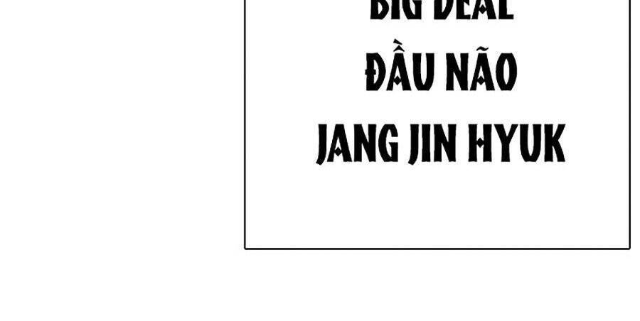 Hoán Đổi Diệu Kỳ Chapter 267 - Trang 2
