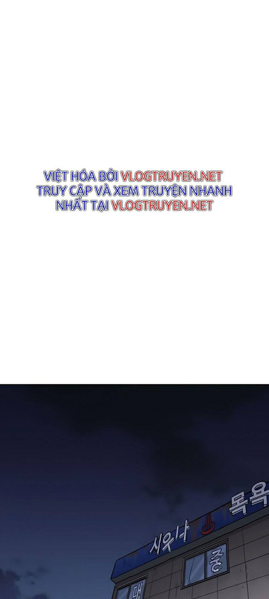 Hoán Đổi Diệu Kỳ Chapter 267 - Trang 2