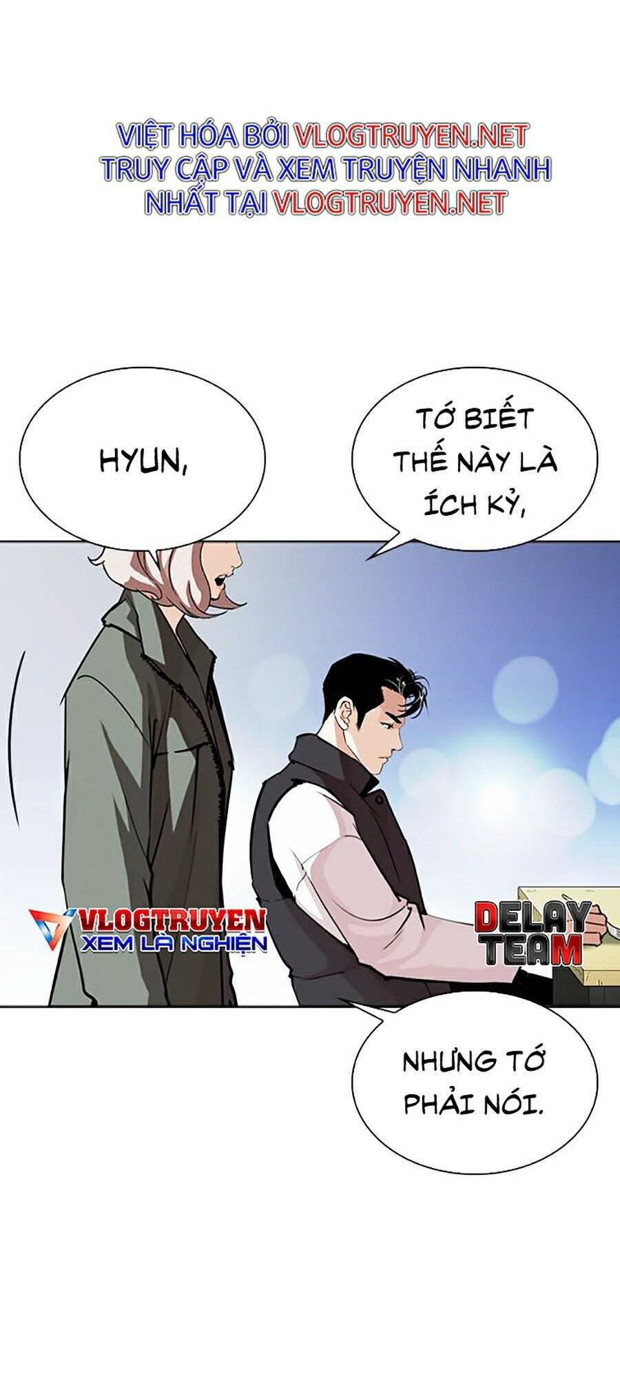 Hoán Đổi Diệu Kỳ Chapter 267 - Trang 2