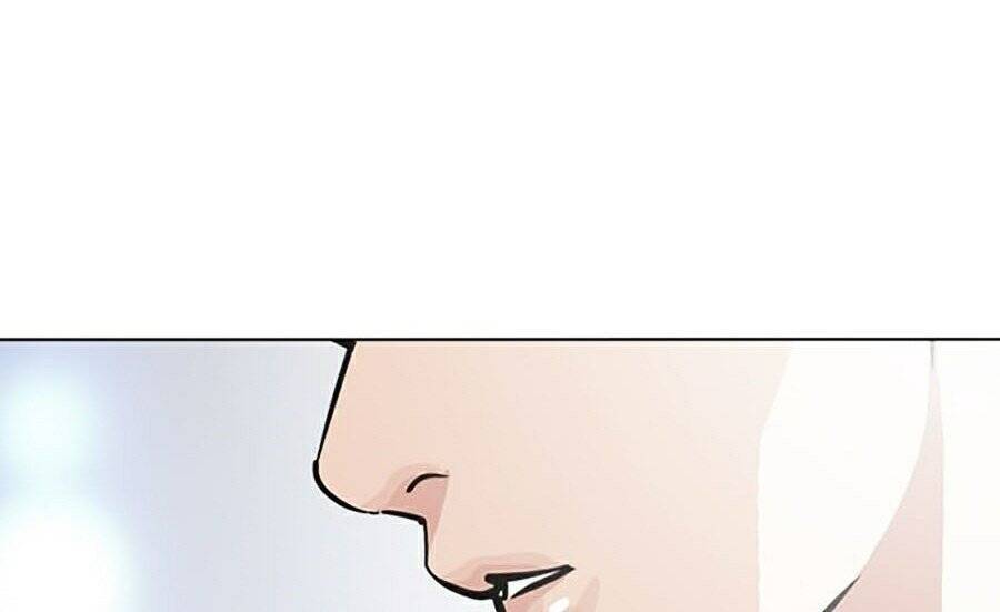 Hoán Đổi Diệu Kỳ Chapter 267 - Trang 2